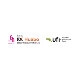 The 34th China (Shenzhen) International Gifts and Home Products Fair